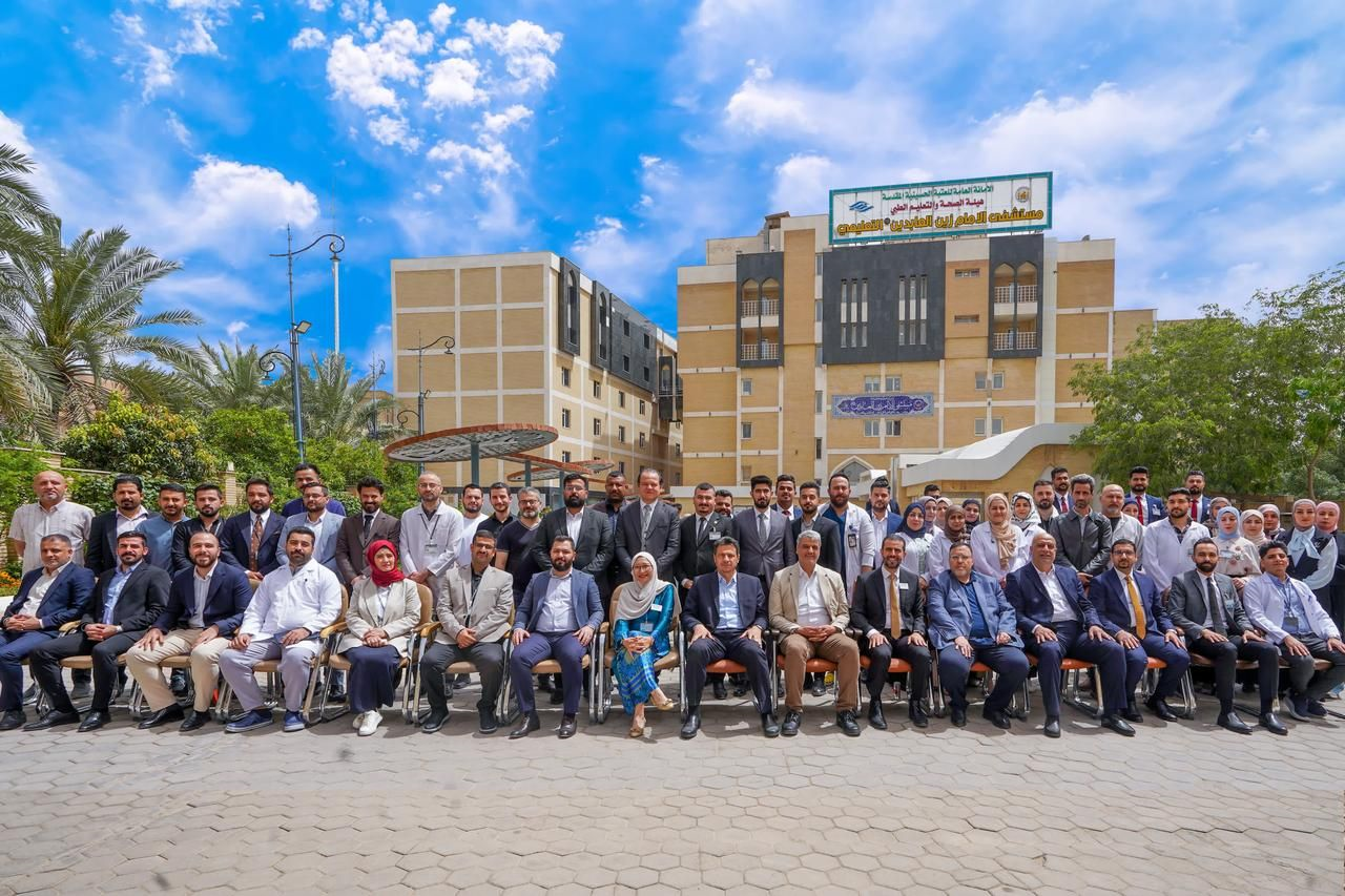 Imam Zain-AlAbdin Hospital